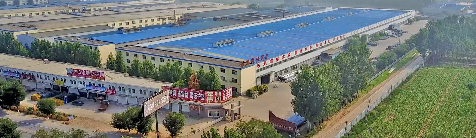 宏利
