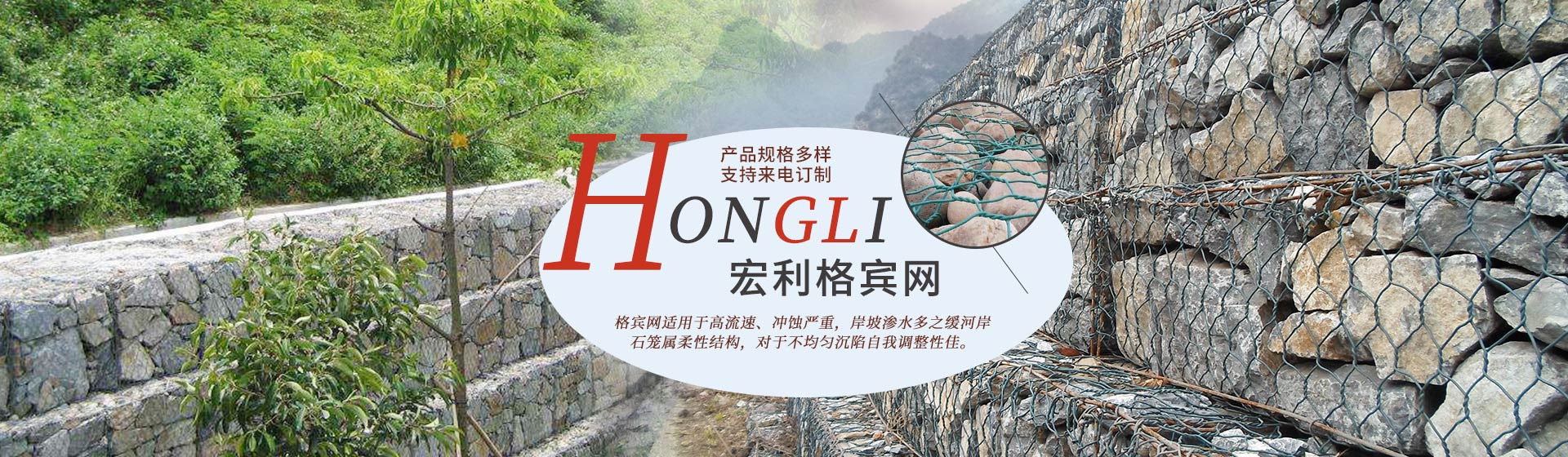 宏利
